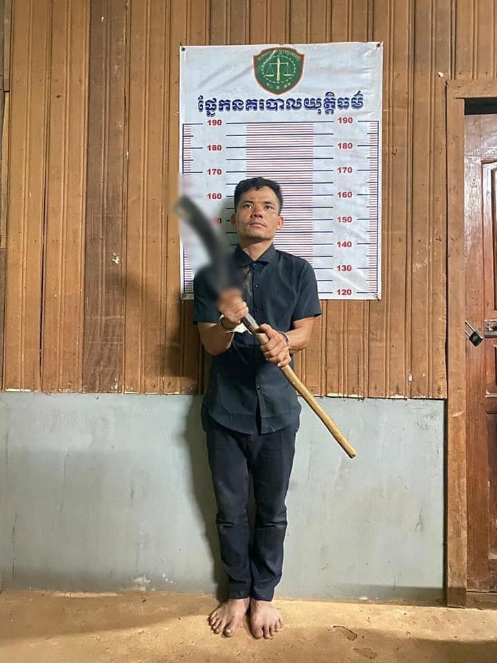 a kill father