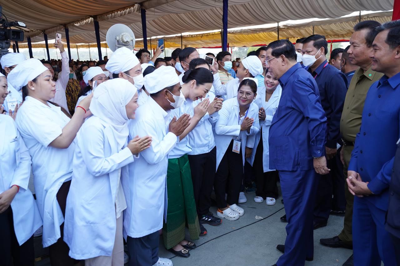 a hun hspital