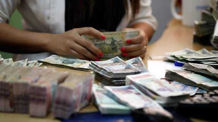 a bank dea
