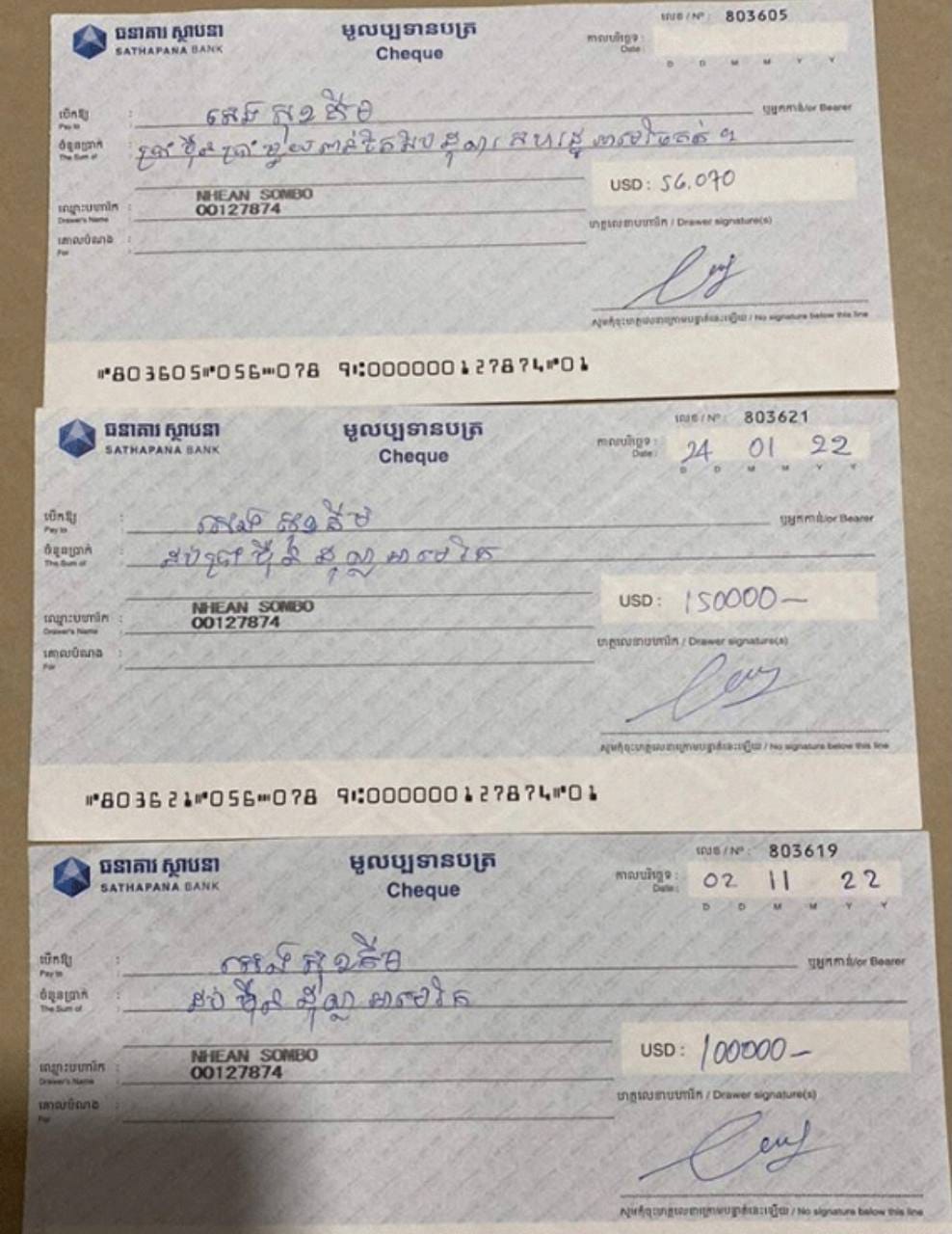 a girl check2