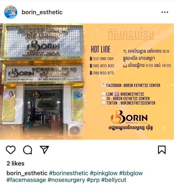 a borin clinik8