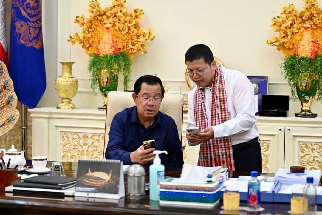 a hun sanchea3