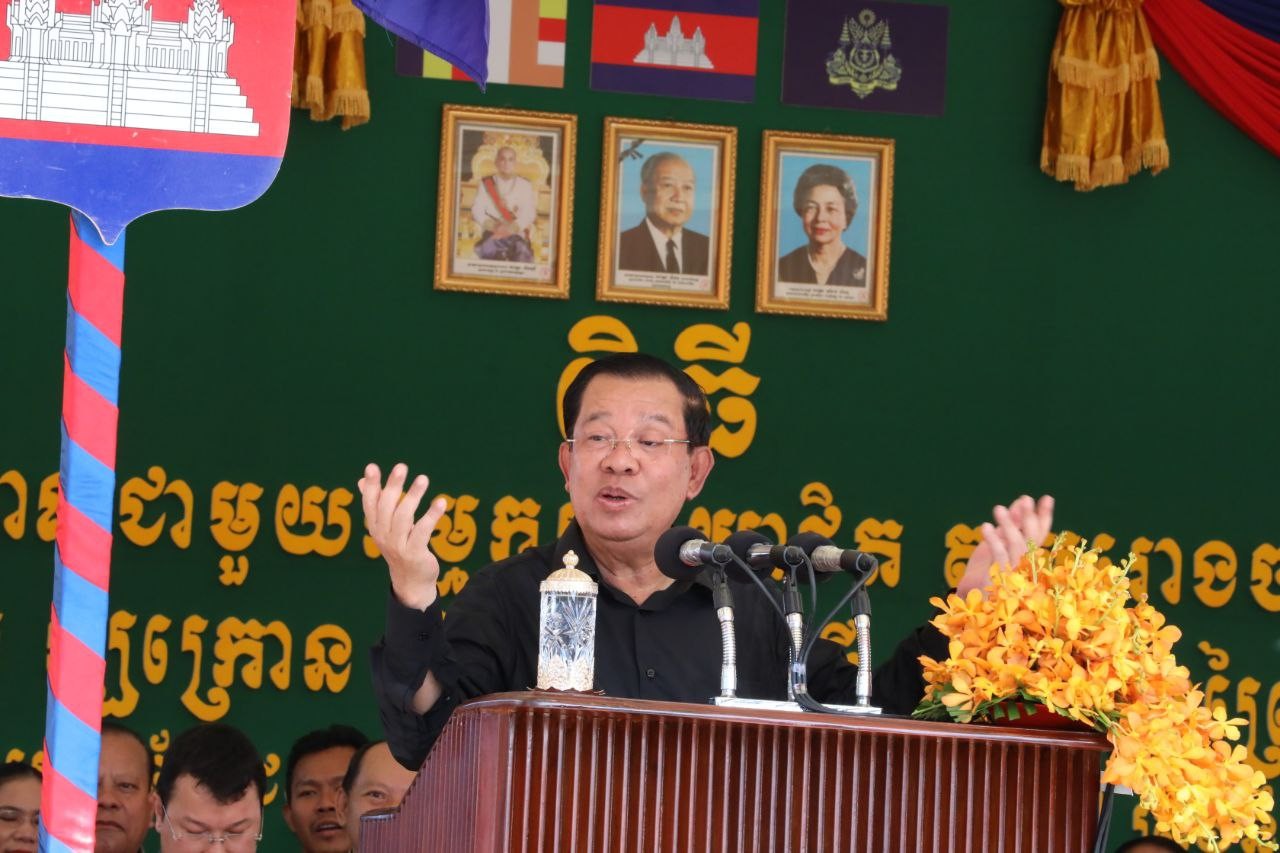 a hun vn1