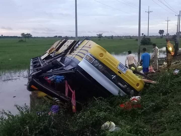 a car acident1