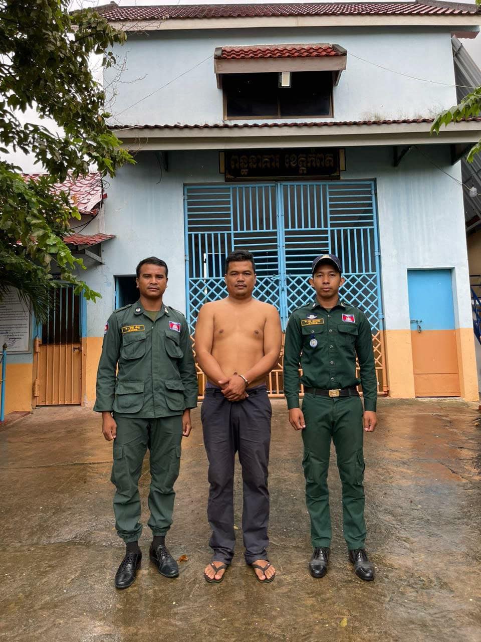 a kill kep1