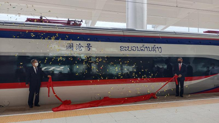 a train thai l