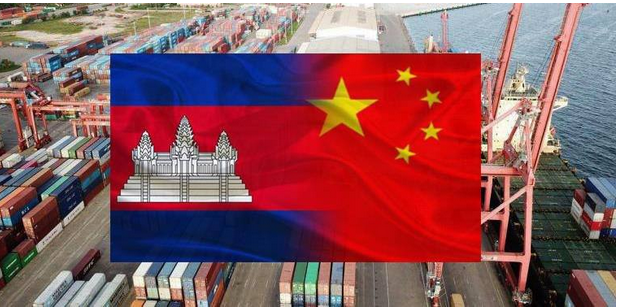 a cambodia trade