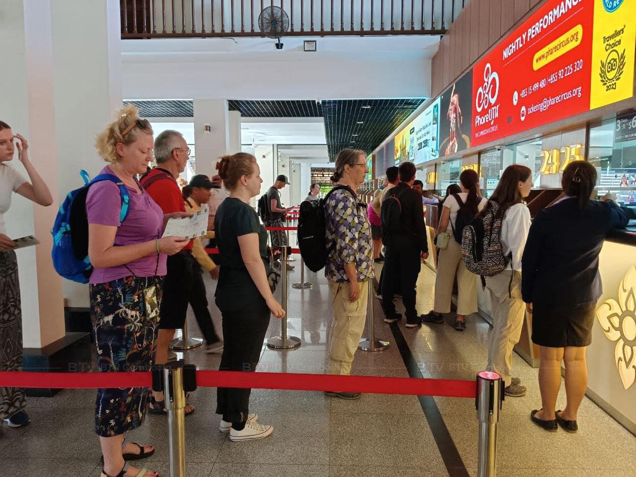 a airport siemreab