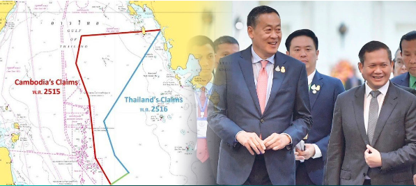 a cambo thai oil2