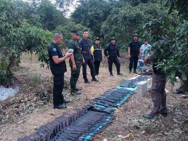 a gun thai