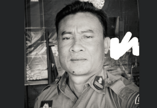 a die police1