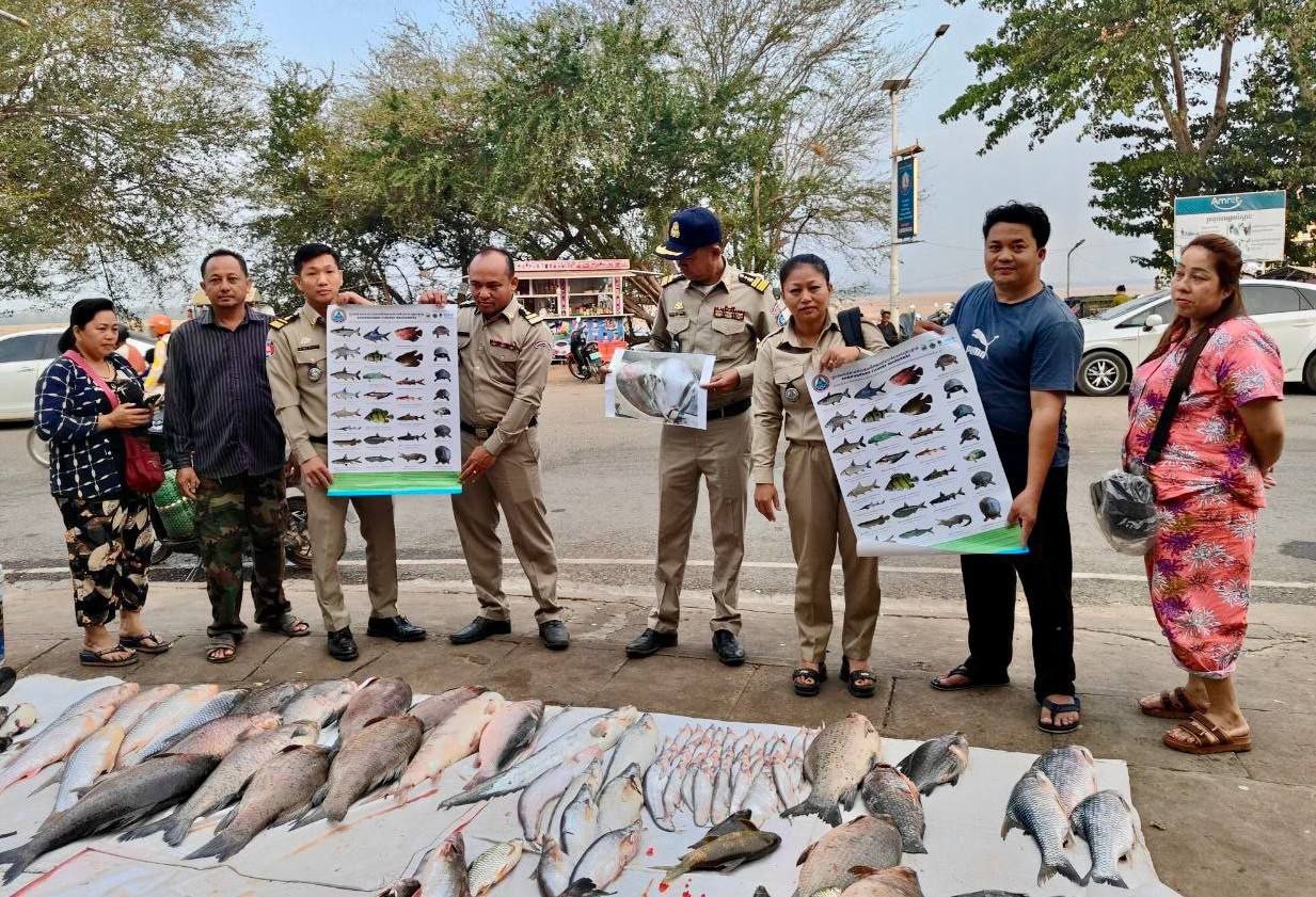 a fish sell