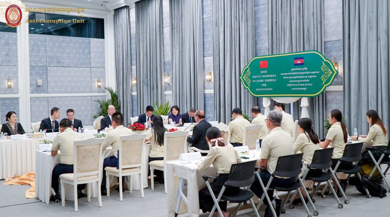 a china acu1