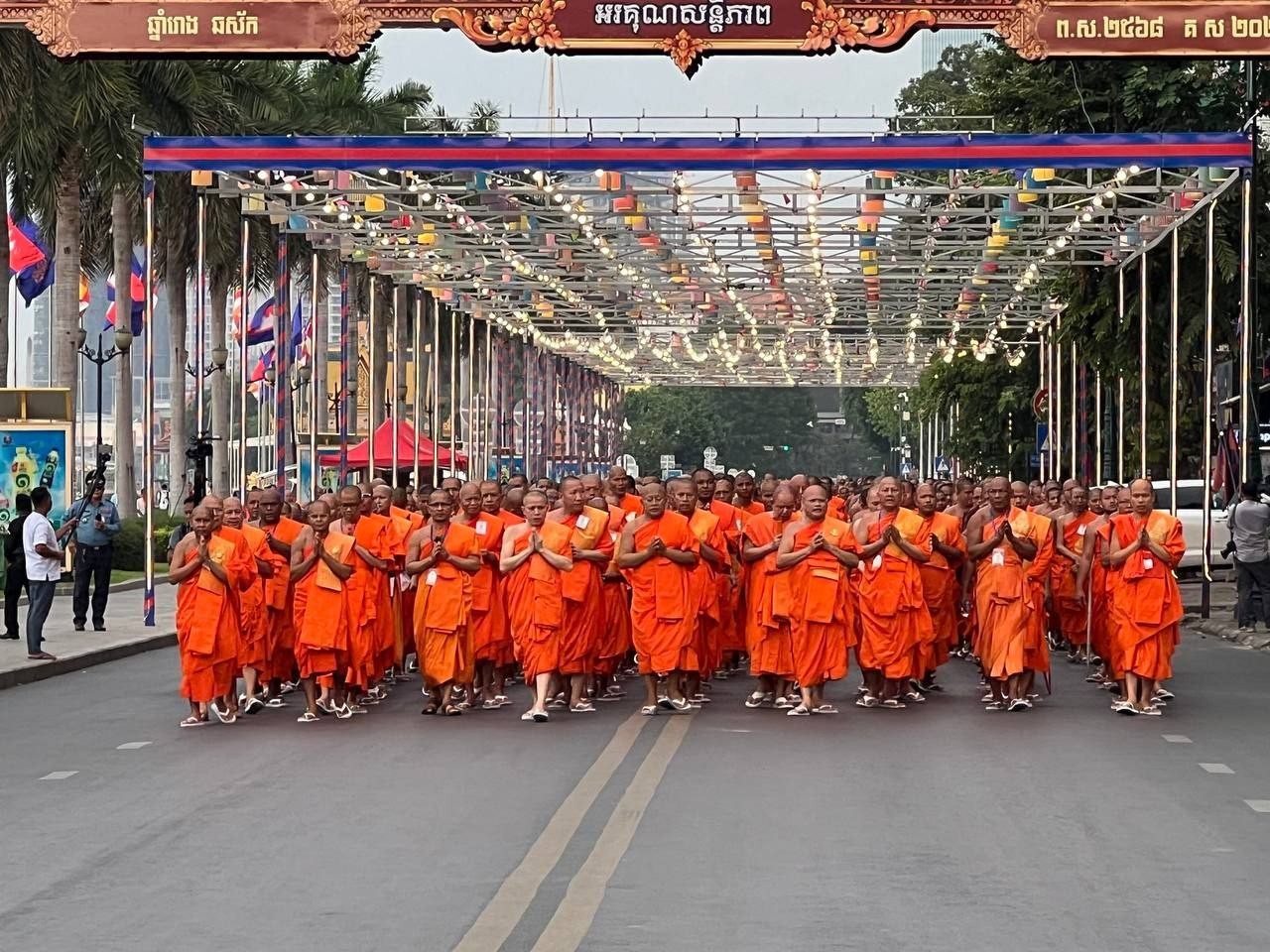 a tep vong2