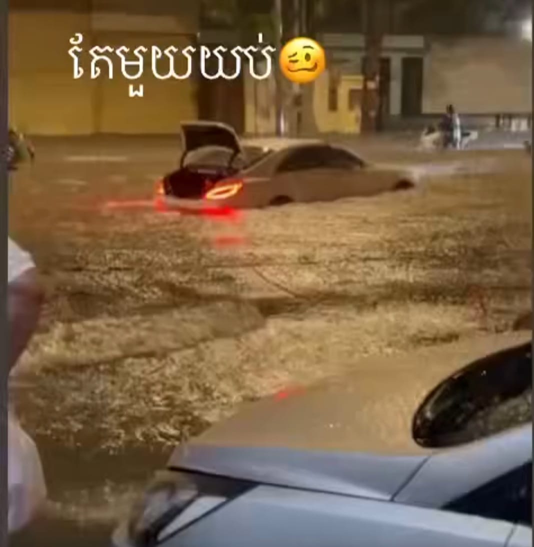 a sreng water3