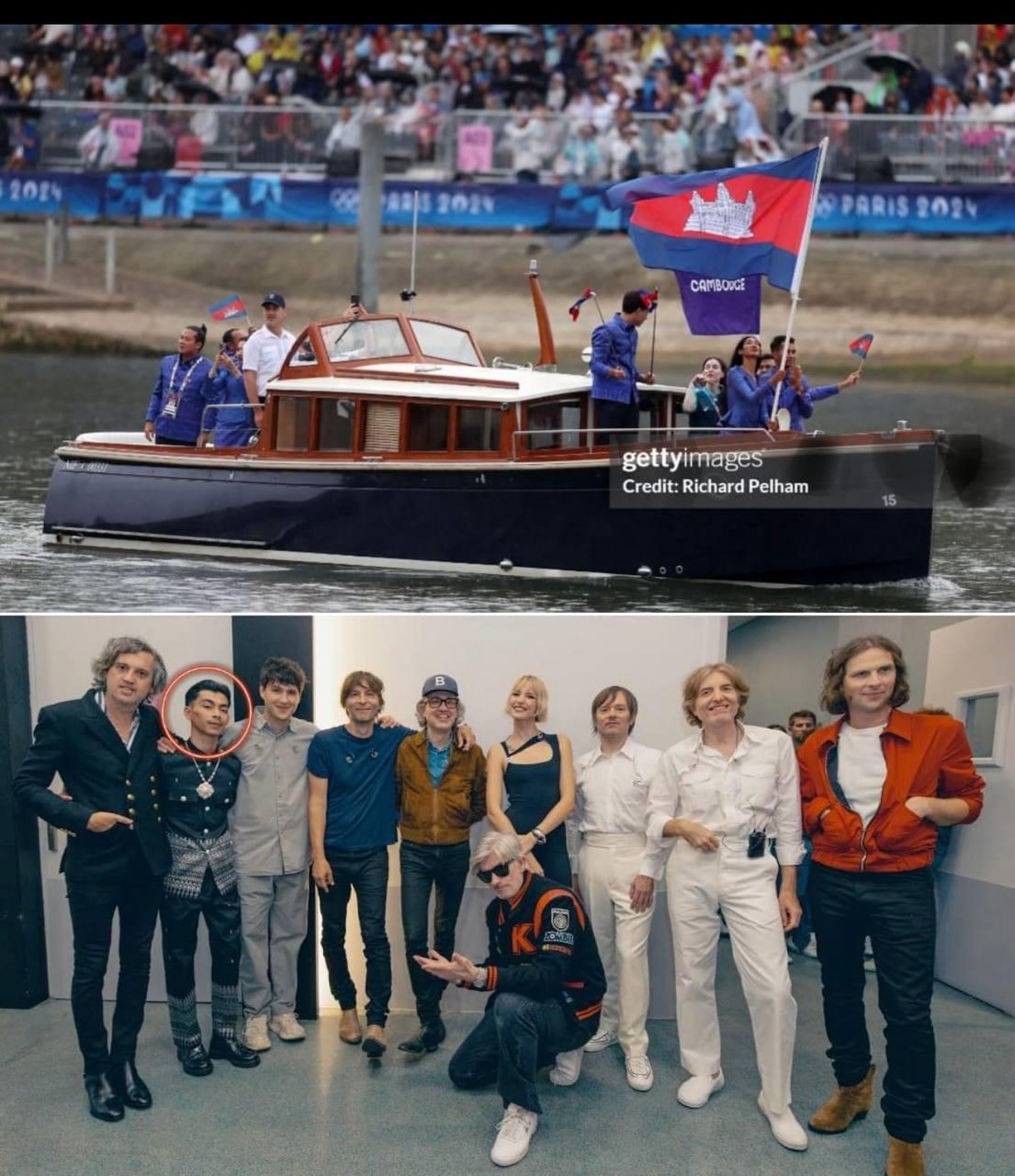 a khon olimpic