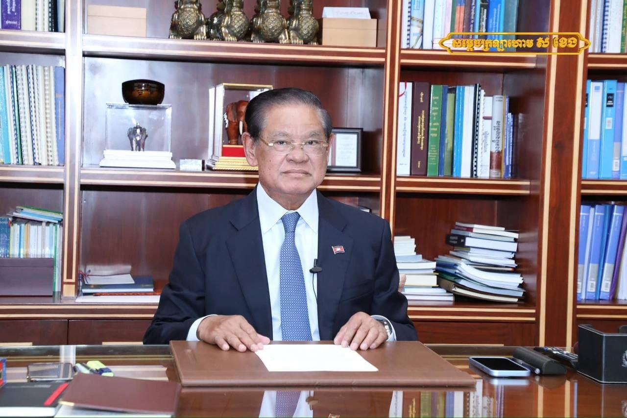 a sar kheng2