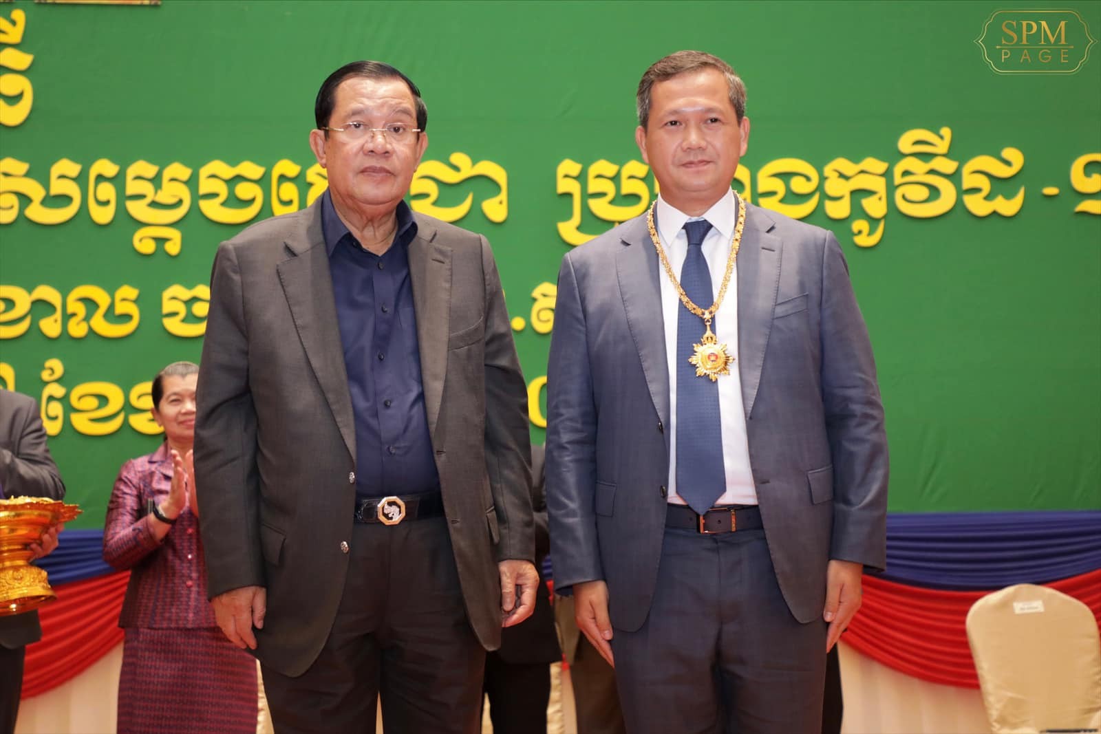 a hun sen hun manet