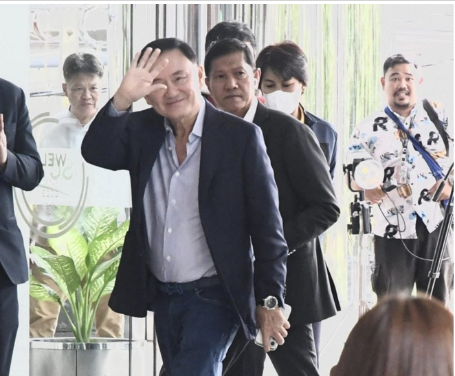 a pai thaksin