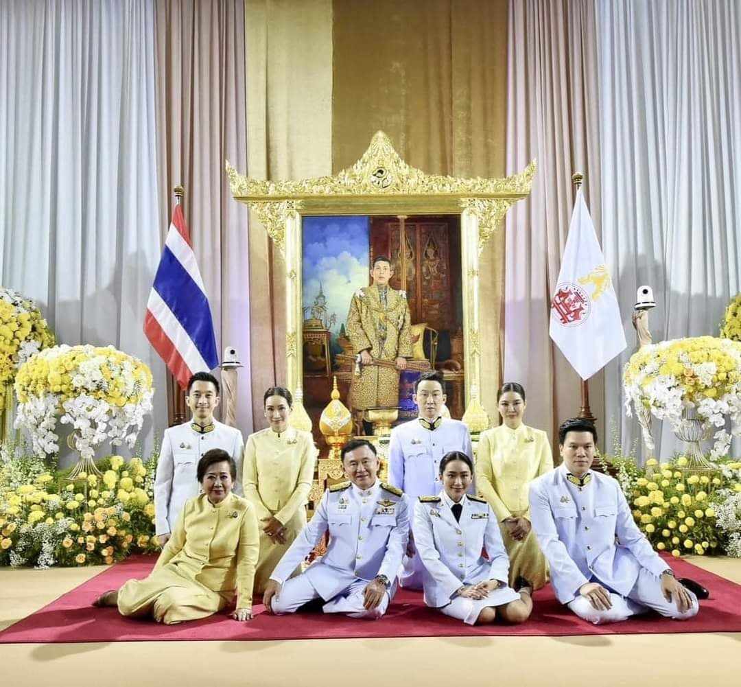 a pai tong tan family