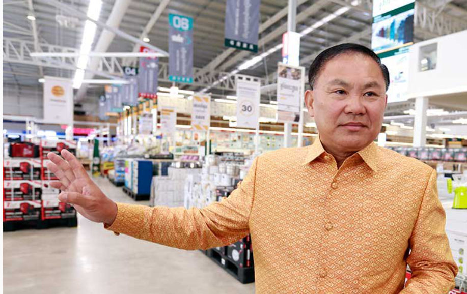 a yong phat1