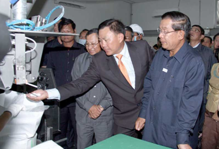 a yong phat2