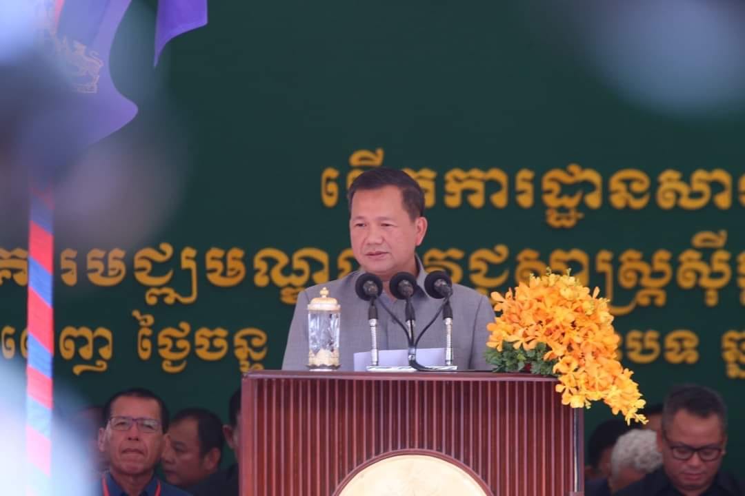 a manet kalmet
