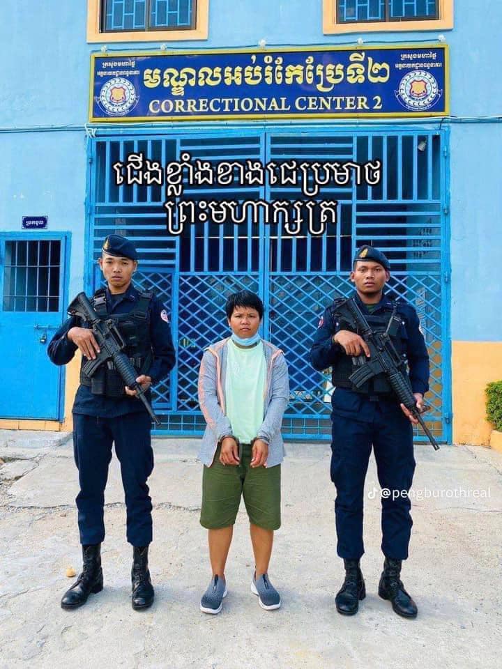 a boy malaysia