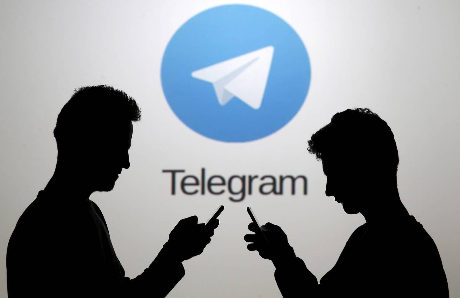 a telegram ban