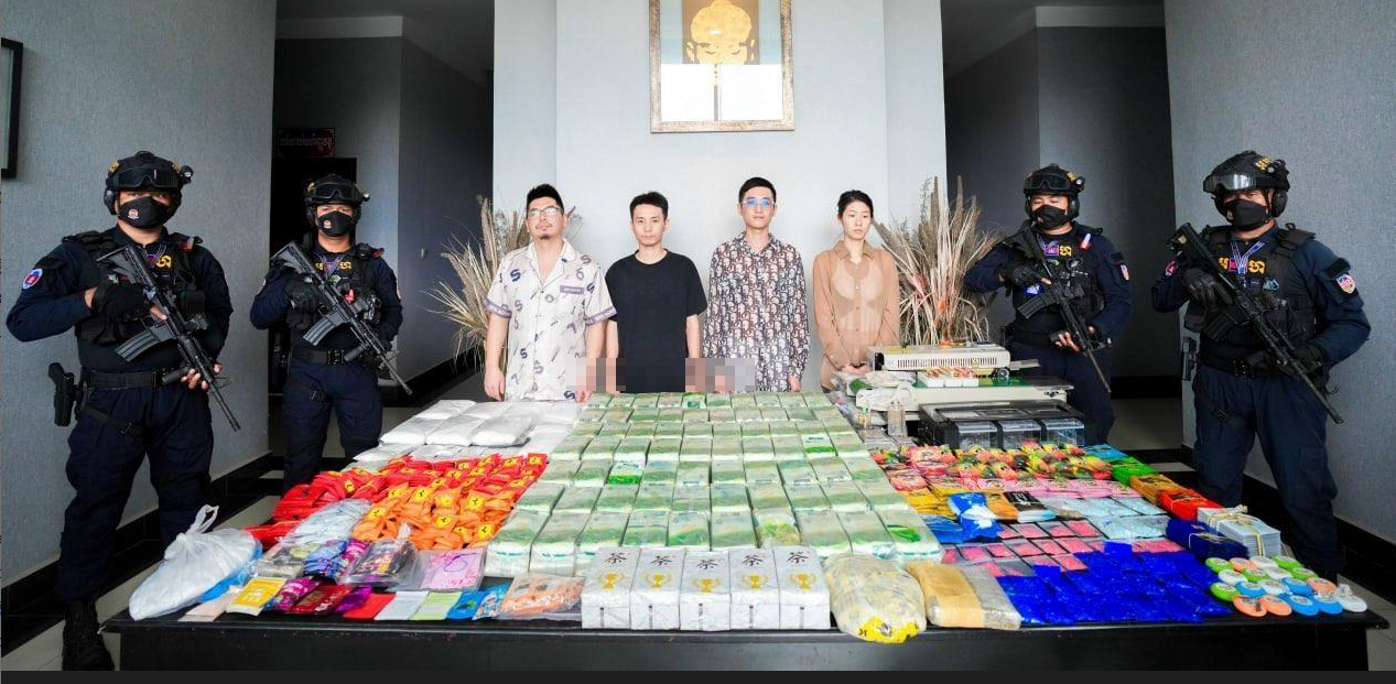 a drug china