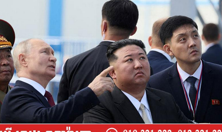 a pUTin kim