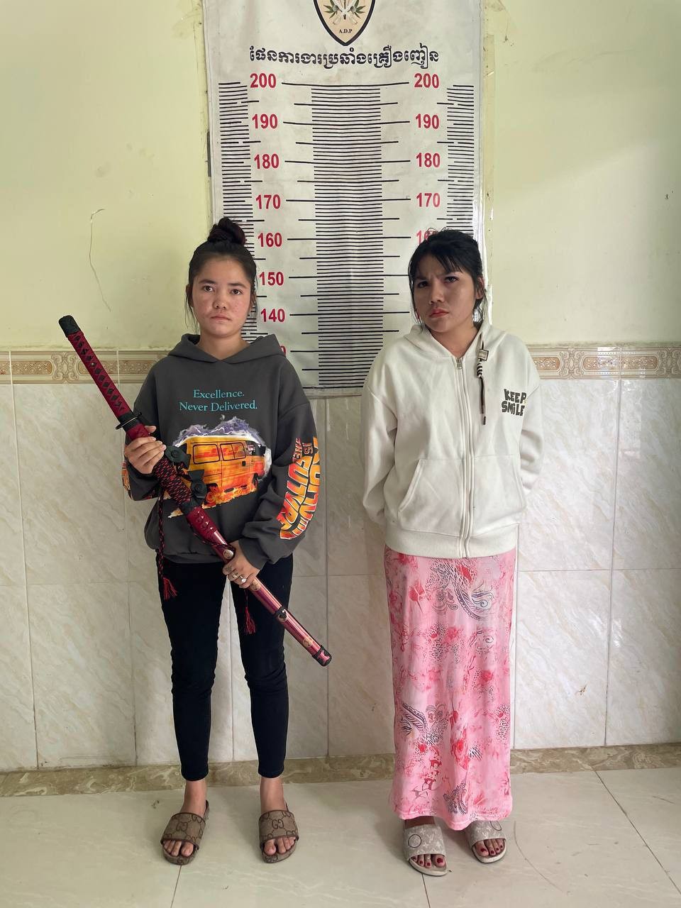 a girl knifth