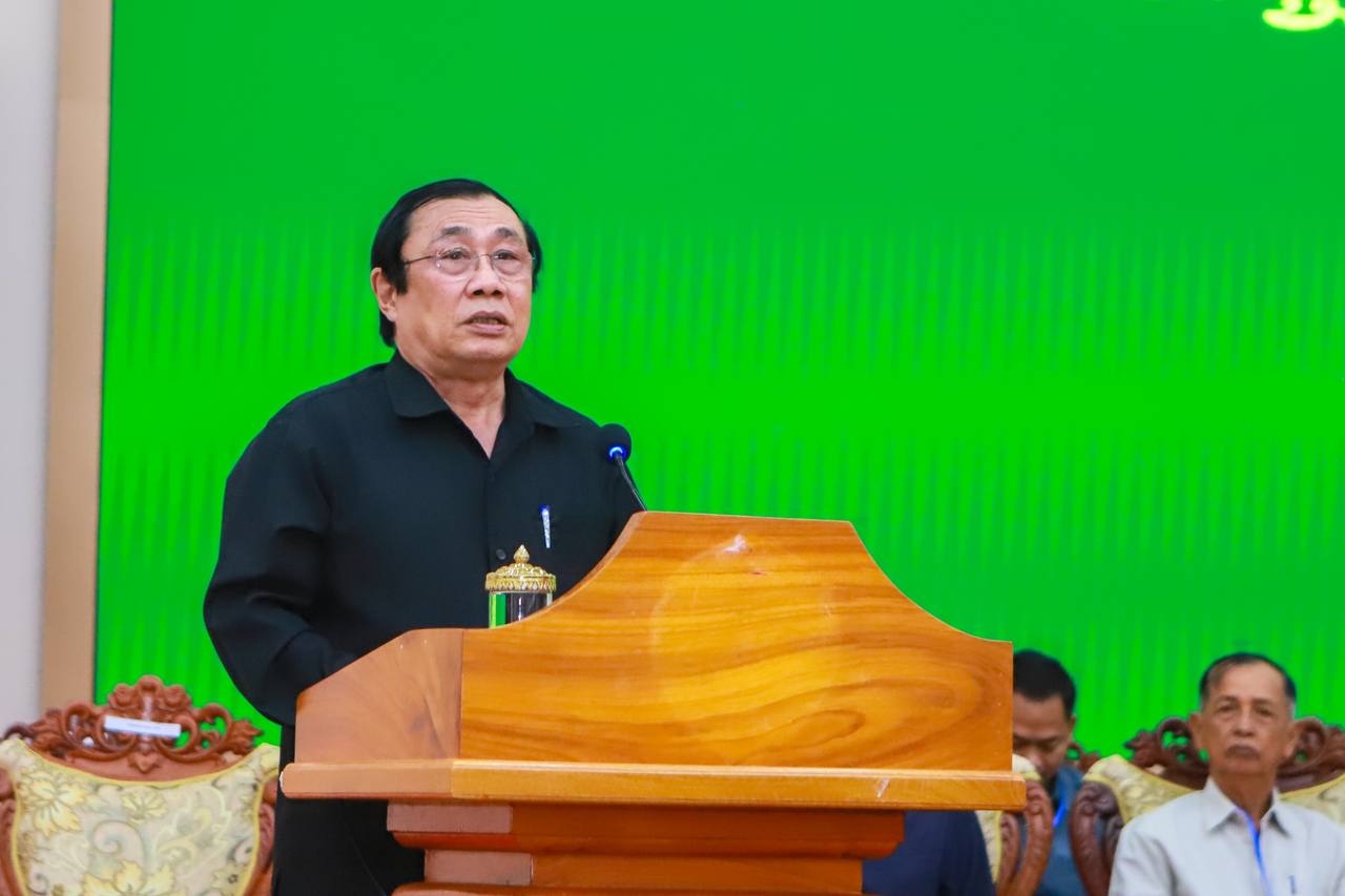 a svay reun3