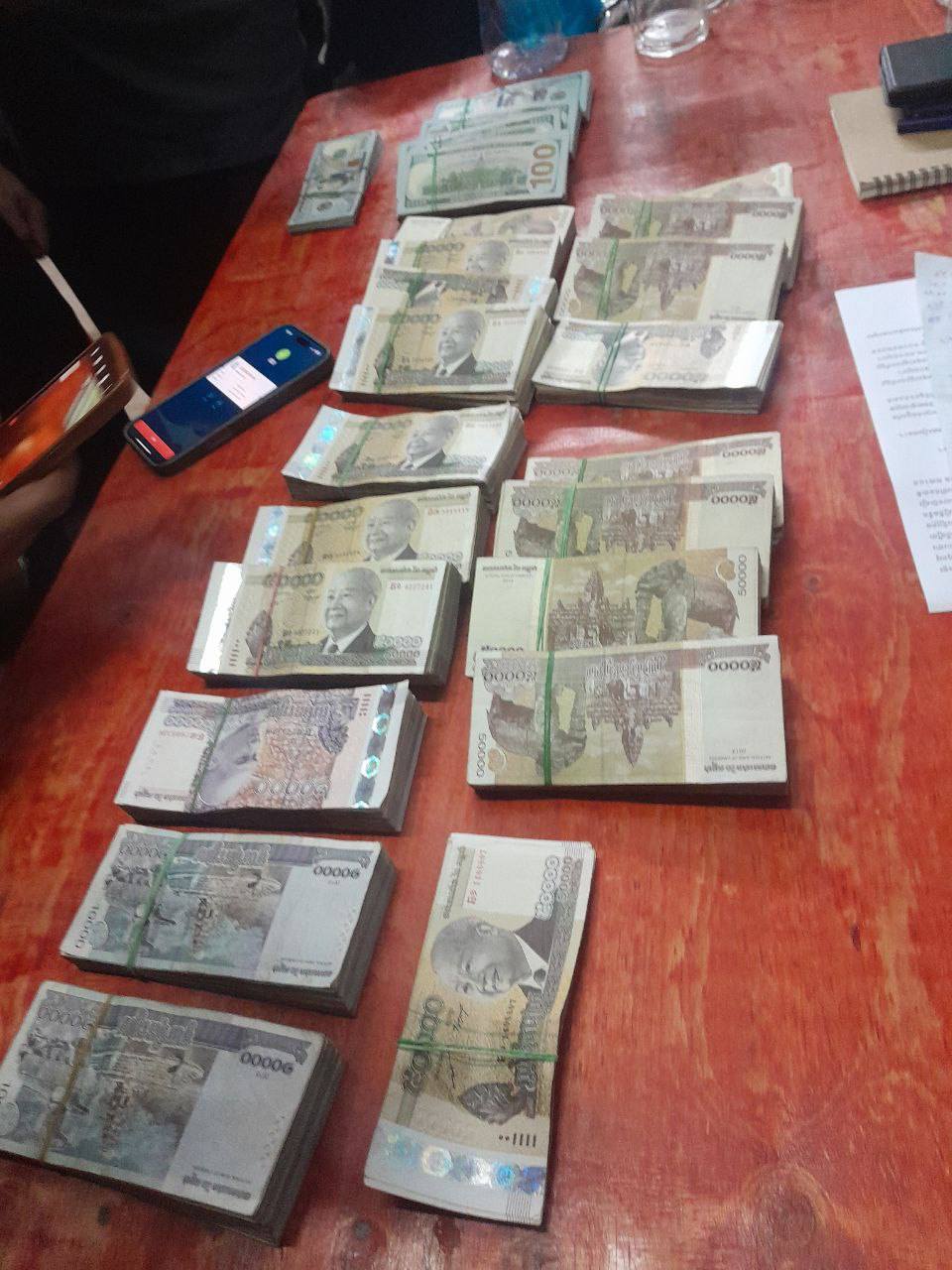 a money smach