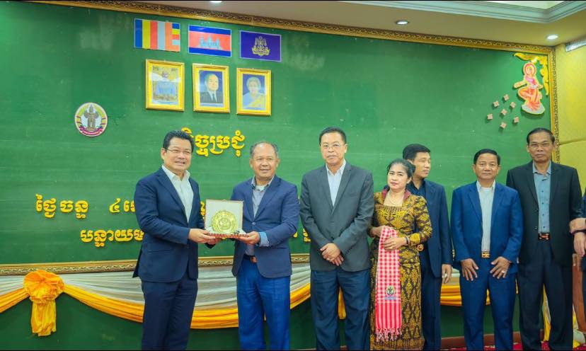 a oum reartey thai (1)