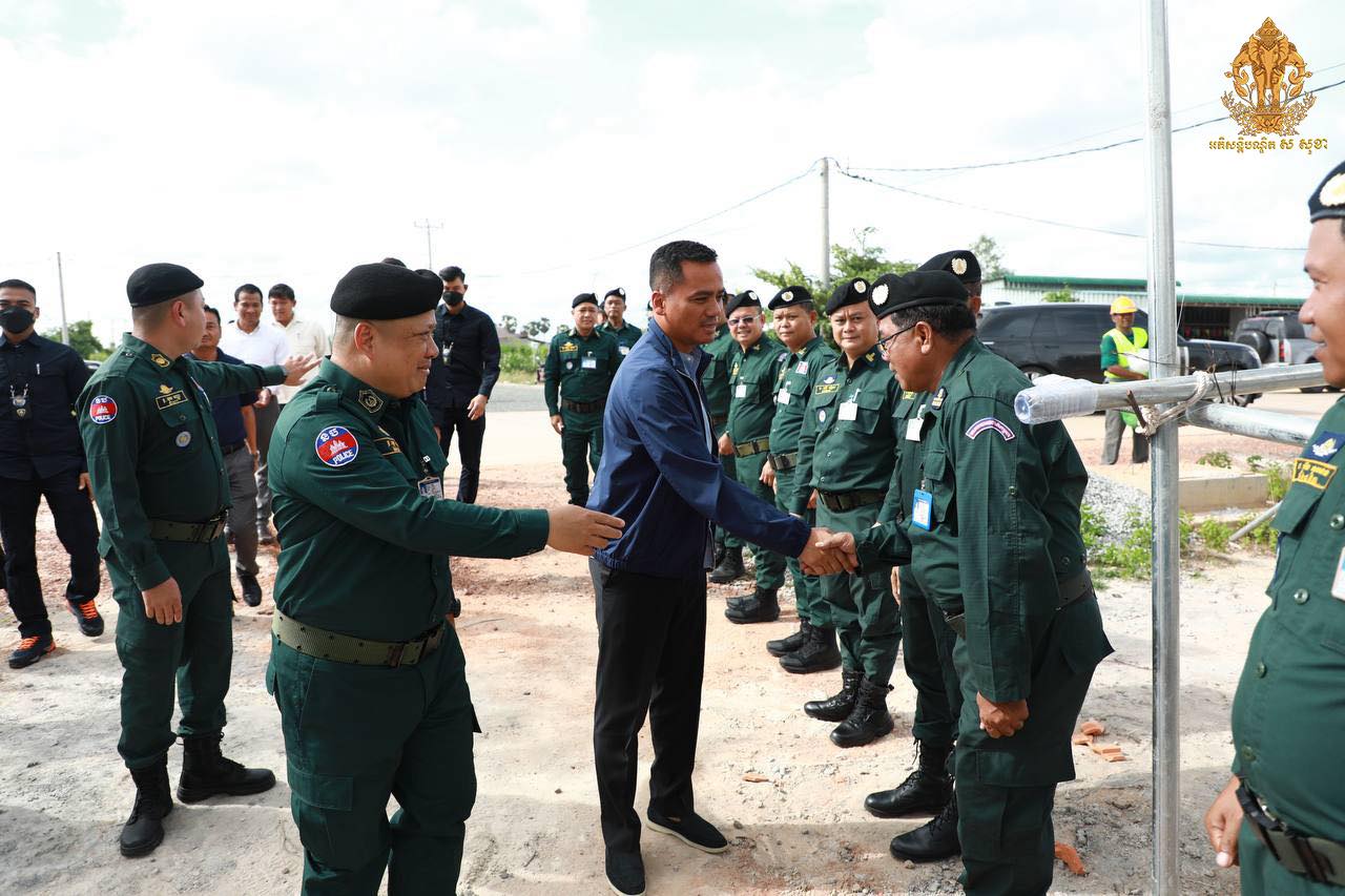a sokha met
