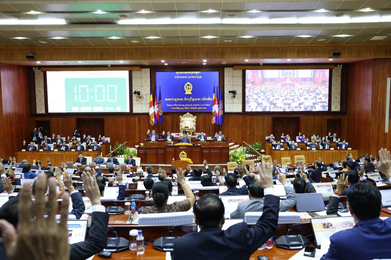 a paliament k