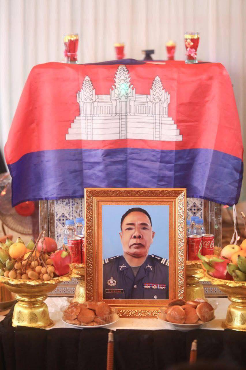 a army die3