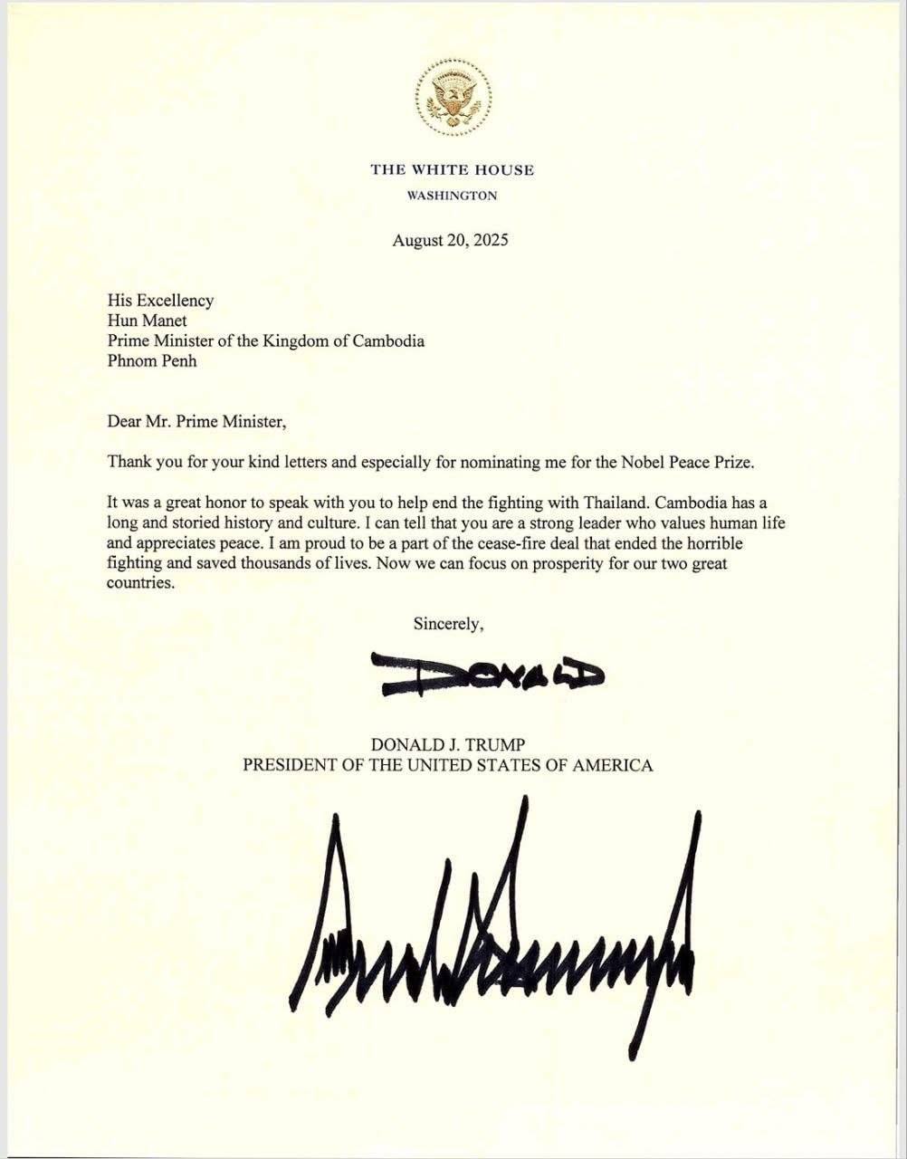 a trum letter