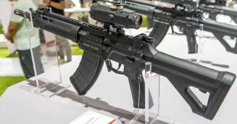 a gun  china