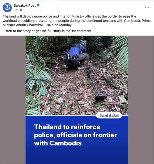 a bang kok post