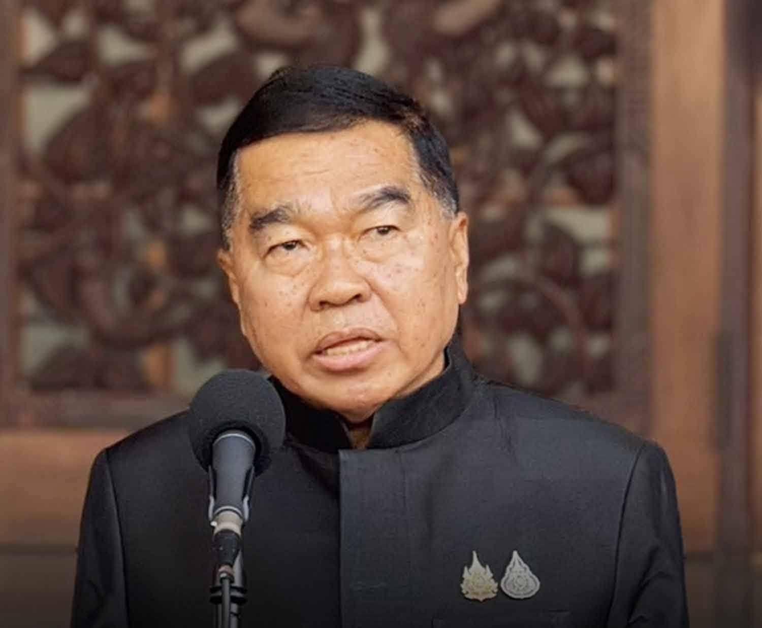 a malay peace