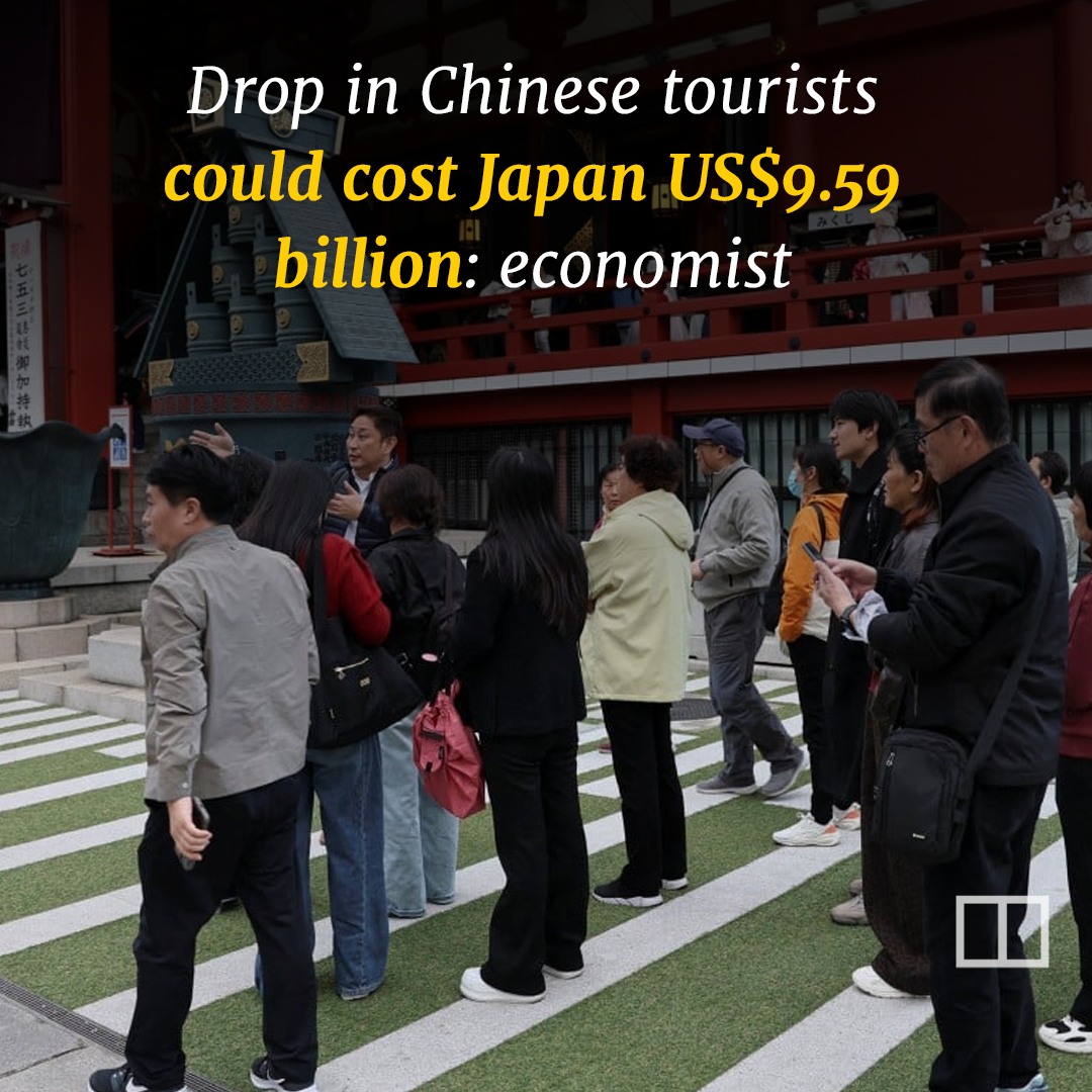 a china tour jap
