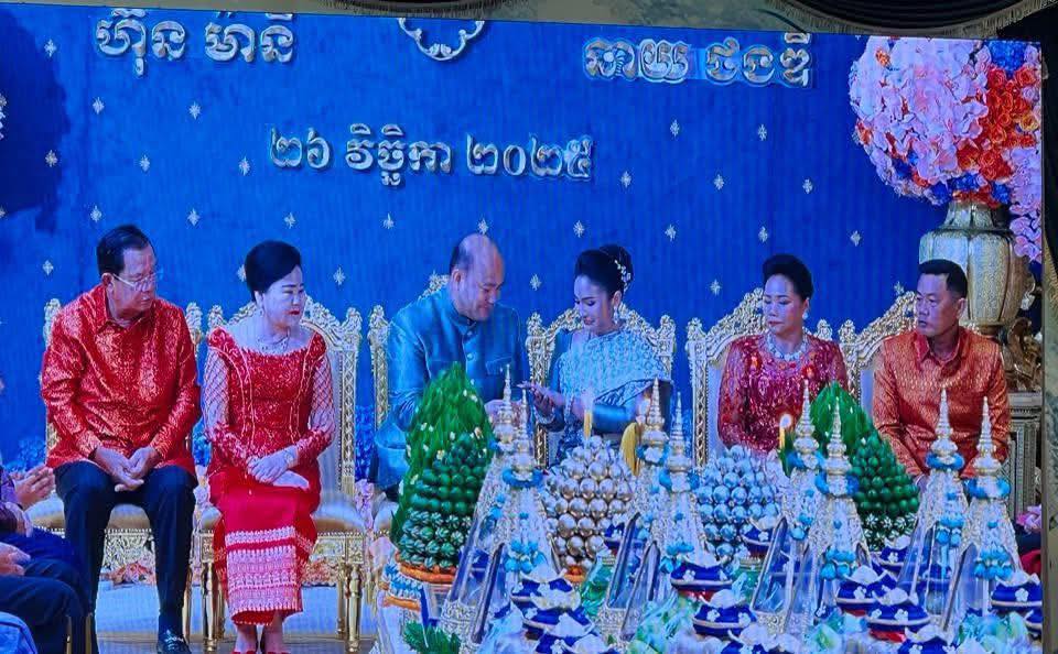 a hun many marry3