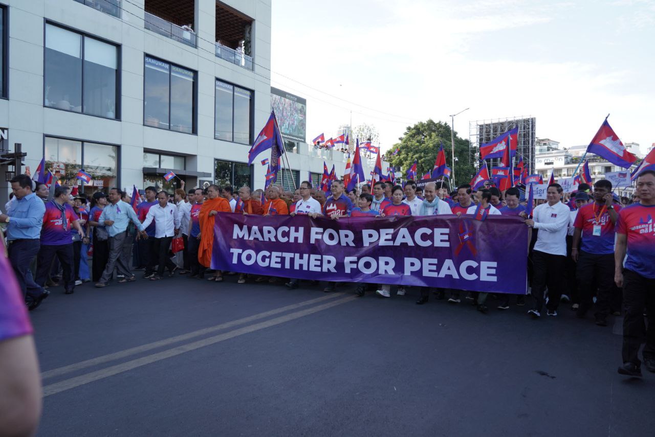 a parad peace2