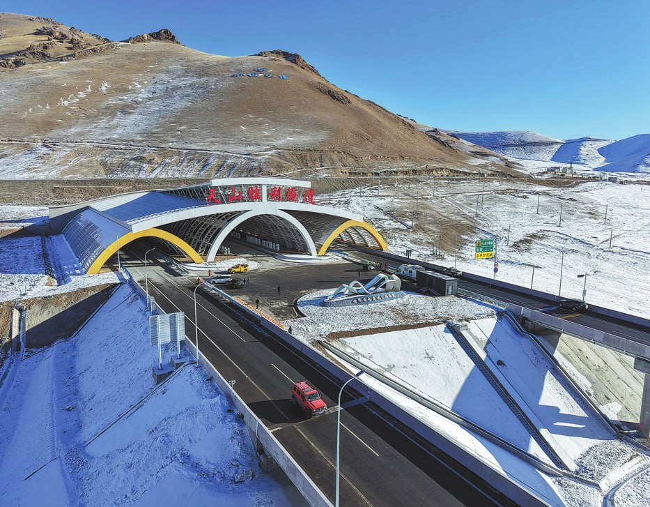 a high way china
