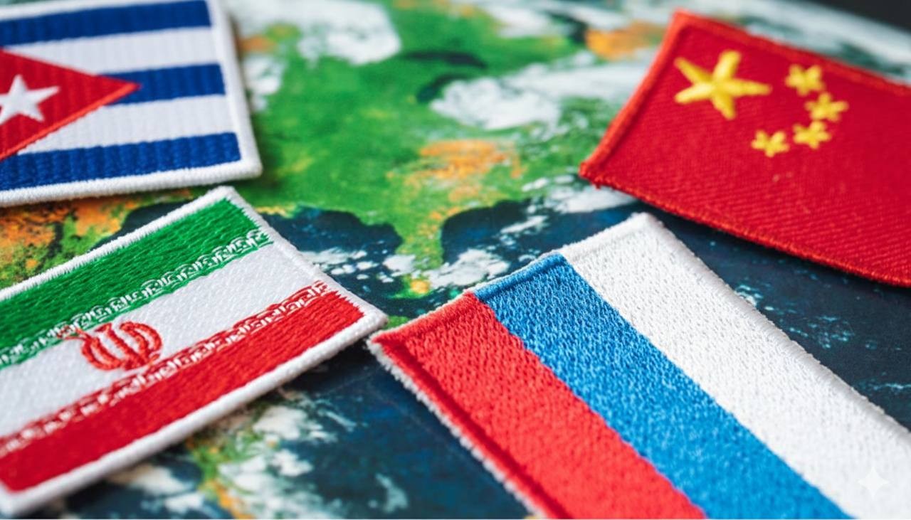 a venez china cuba
