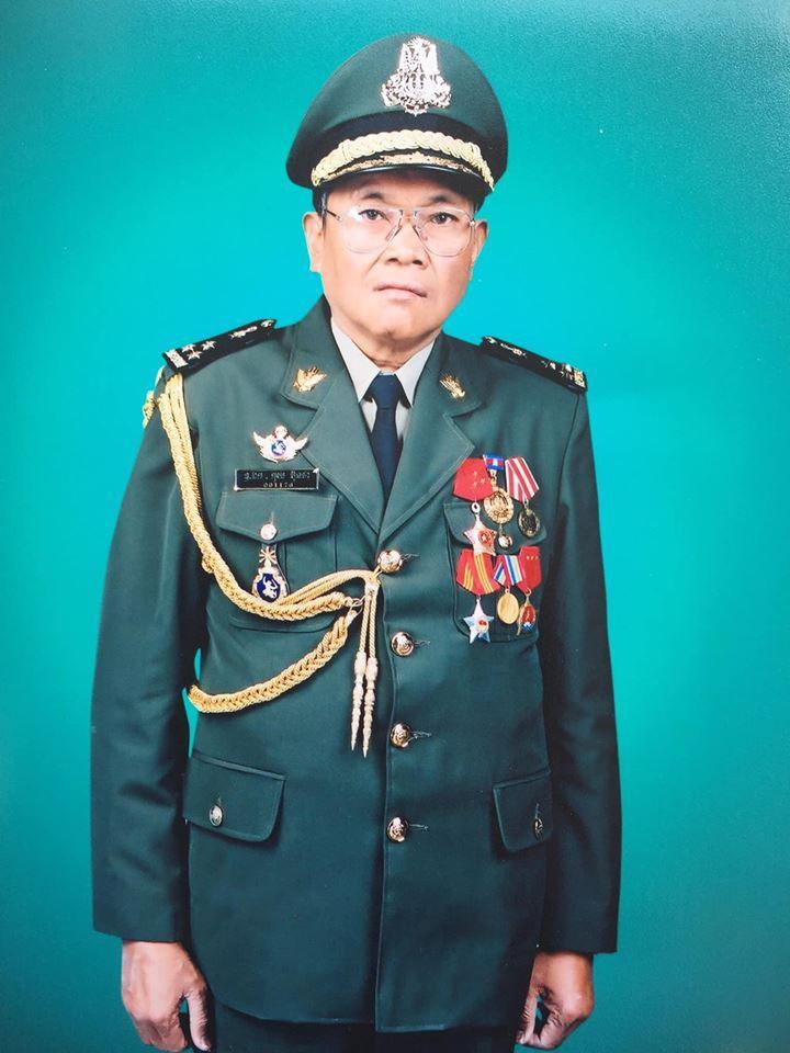 a kuy buntha2
