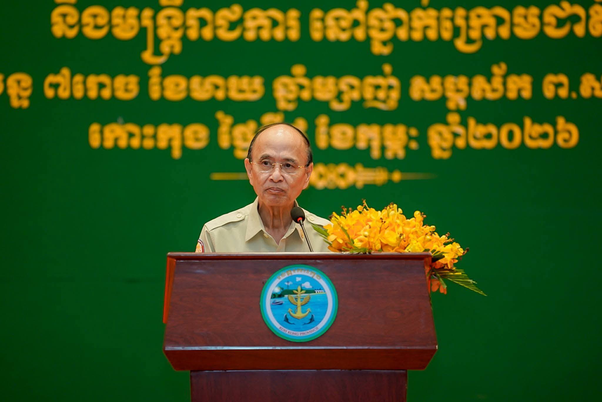 a om koh2
