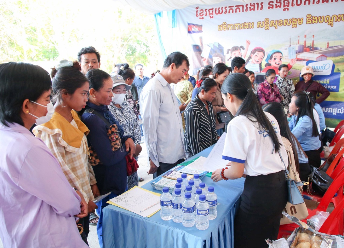 a labor from thai